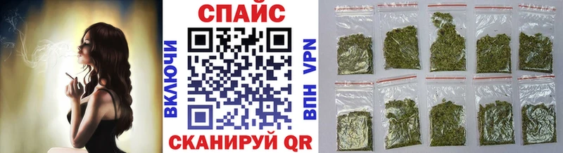 Купить закладки  Ишим  БУТИРАТ оксана 