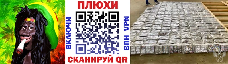 Гашиш Ice-O-Lator  Купить закладки  Ишим 