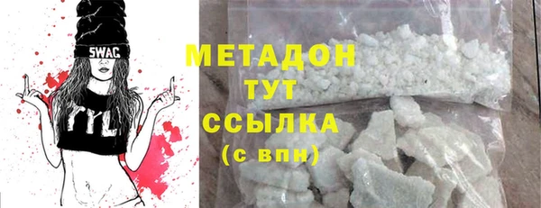 крисы Алексеевка