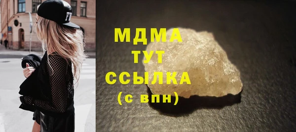 крисы Алексеевка
