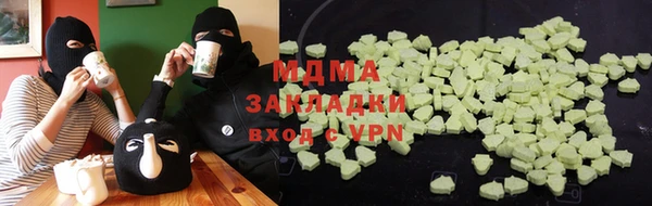 сатива Алзамай
