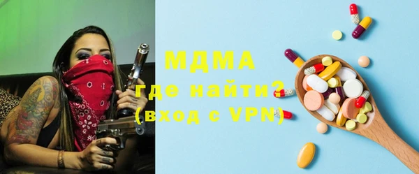 крисы Алексеевка