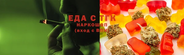 прущие грибы Алексин