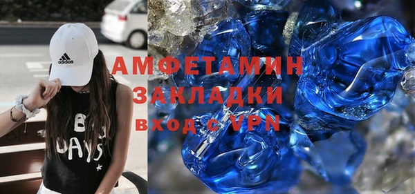 крисы Алексеевка