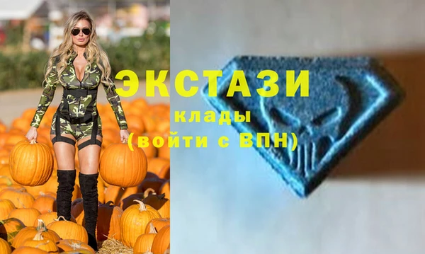 сатива Алзамай