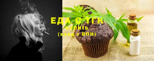 сатива Алзамай
