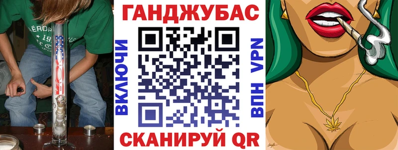 Купить закладки  Ишим  Канабис LSD WEED 
